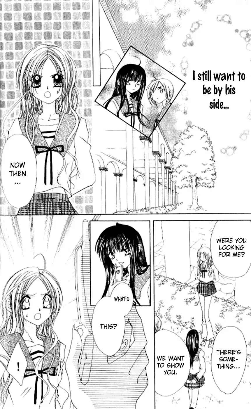 Kiss Yori mo Ijiwaru Chapter 3 8